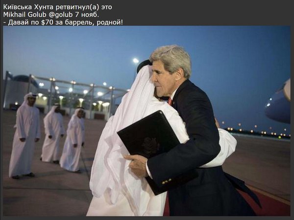 Снимок.JPG