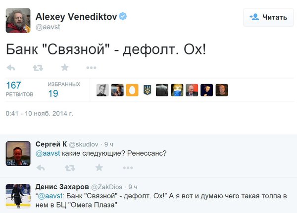 Снимок.JPG