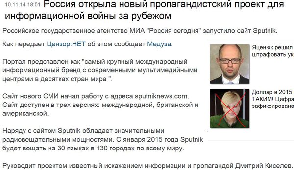 Снимок.JPG