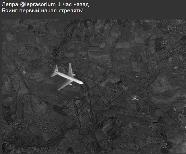 Снимок.JPG