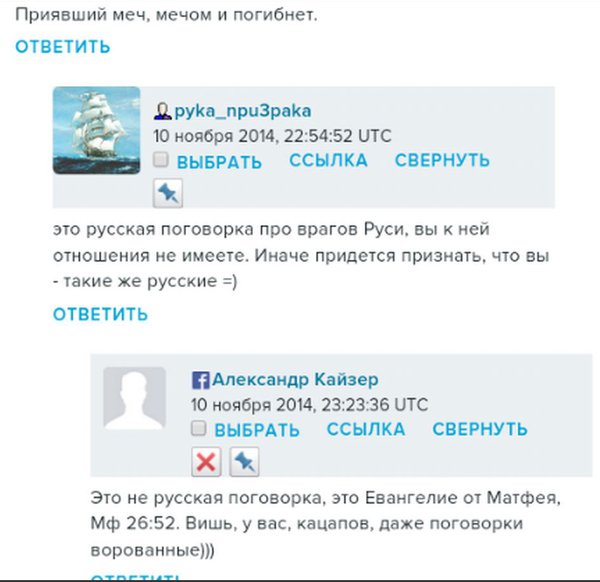 Снимок.JPG
