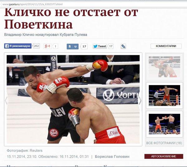 Снимок.JPG
