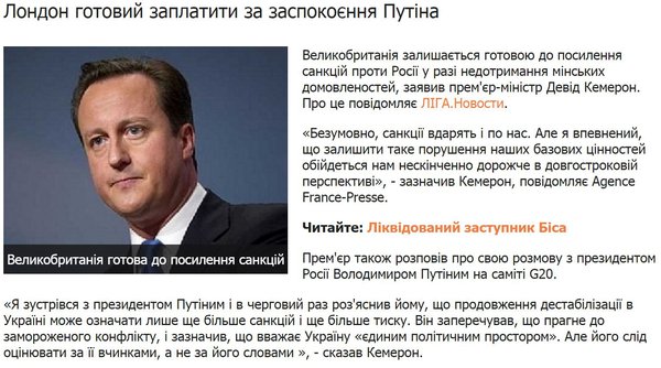 Снимок.JPG