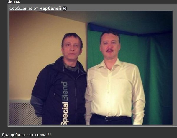 Снимок.JPG