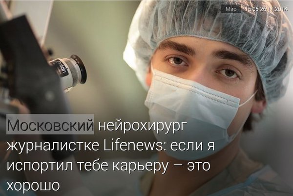 Снимок.JPG