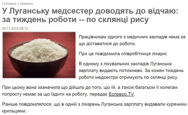 Снимок.JPG