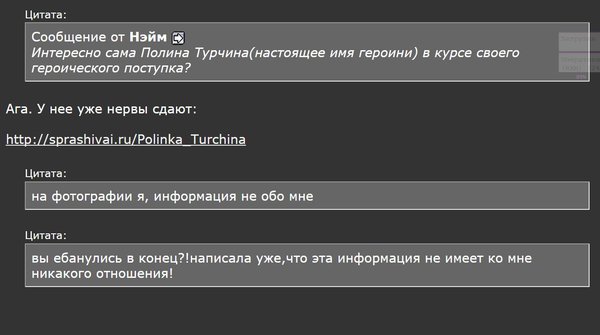 Снимок.JPG