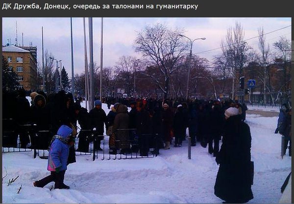 Снимок.JPG