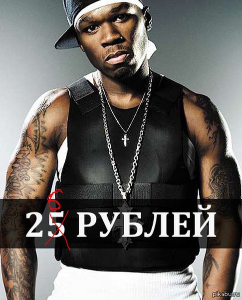 Снимок.JPG (106.62 KiB) Просмотров: 2579 Снимок.JPG