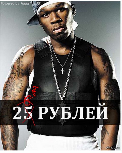 Снимок.JPG