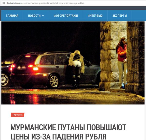 Снимок.JPG