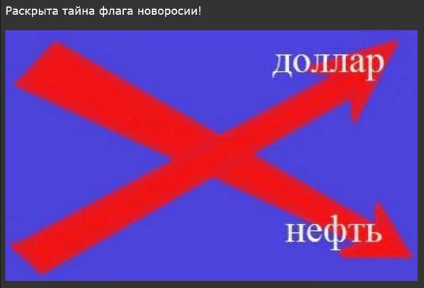 Снимок.JPG