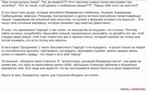 Снимок.JPG