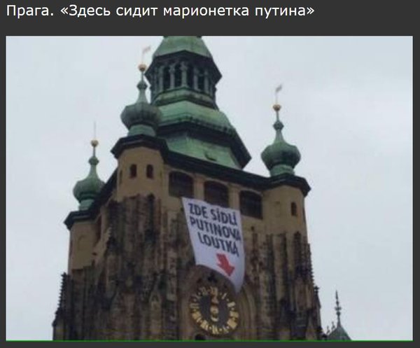 Снимок.JPG
