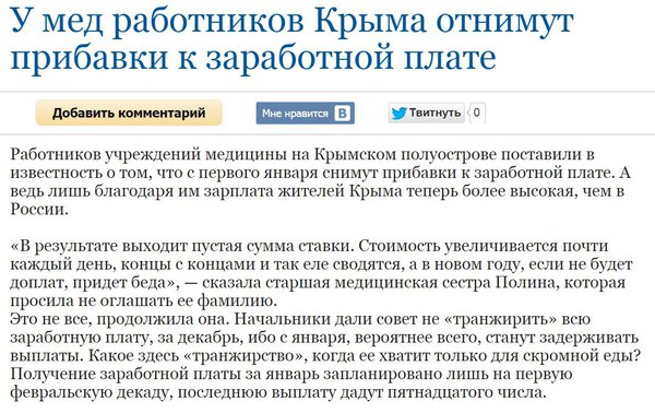 Снимок.JPG