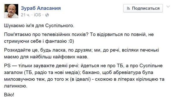 Снимок.JPG