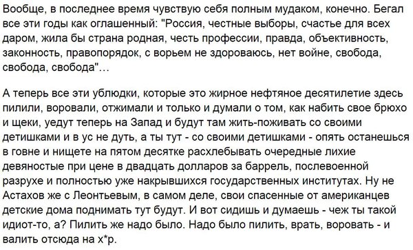 Снимок.JPG