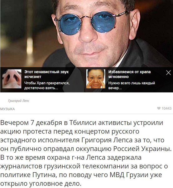 Снимок.JPG