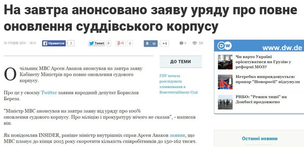 Снимок.JPG