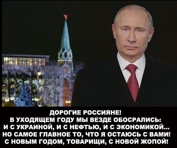 huilo.jpg