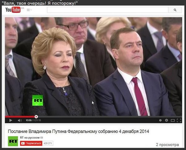 Снимок.JPG