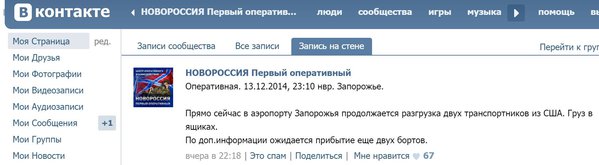 Снимок.JPG