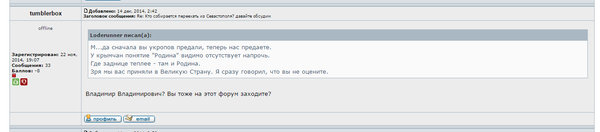 krym.jpg