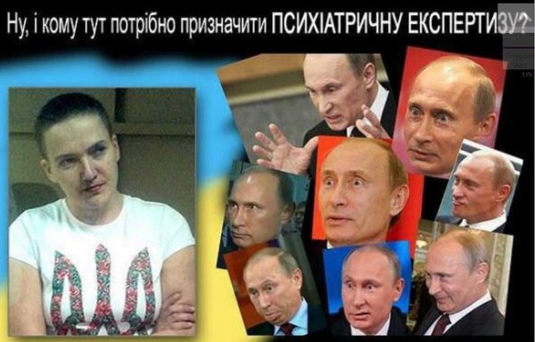 Снимок.JPG