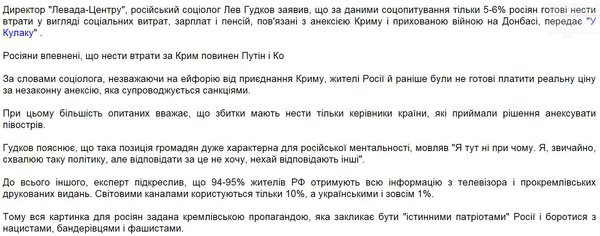 Снимок.JPG
