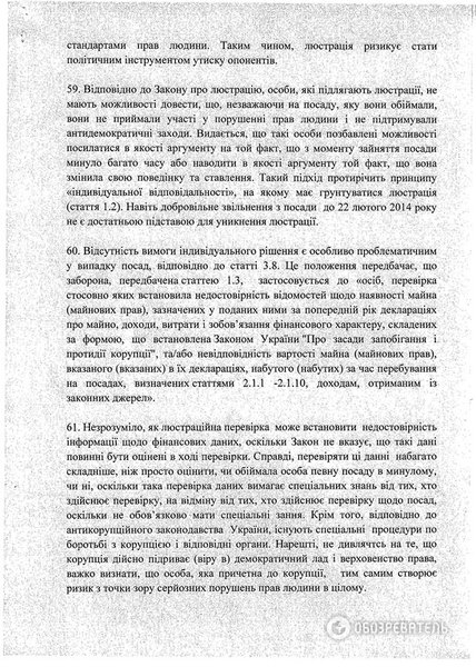 925846.jpg