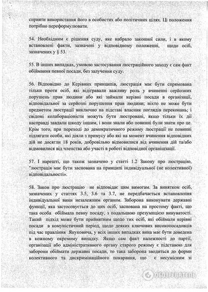 107304.jpg