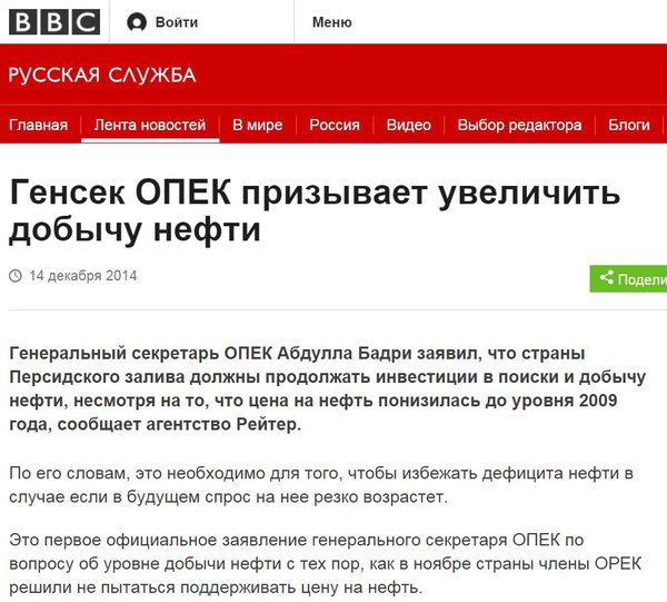 Снимок.JPG (130.86 KiB) Просмотров: 2054 Снимок.JPG