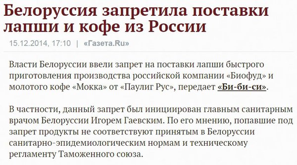Снимок.JPG