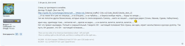 вата.jpg