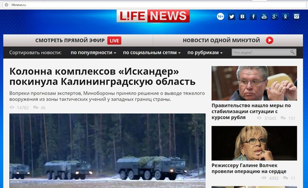 Снимок.JPG