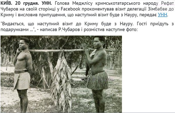 Снимок.JPG (254 KiB) Просмотров: 3425 Снимок.JPG