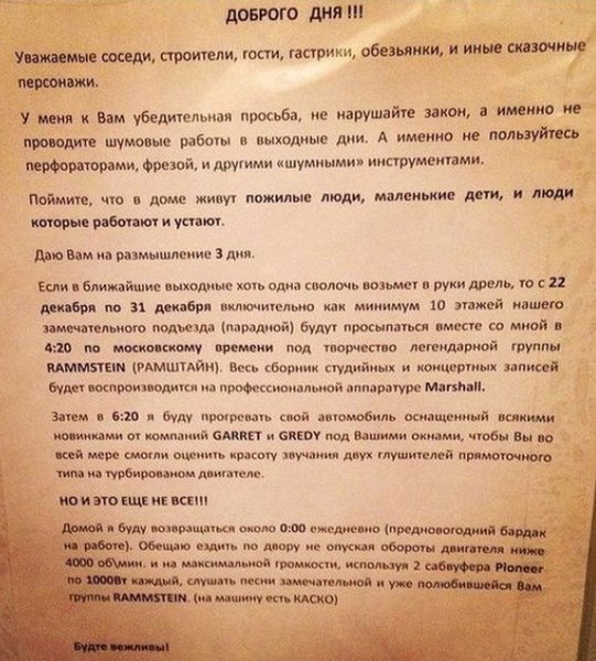 image-bfd002c0fafe9ea1c94027599a87879d21340e450338aa20d8ee0a6fcf1d250f-V.jpg (137.99 KiB) Просмотров: 3064 image-bfd002c0fafe9ea1c94027599a87879d21340e450338aa20d8ee0a6fcf1d250f-V.jpg