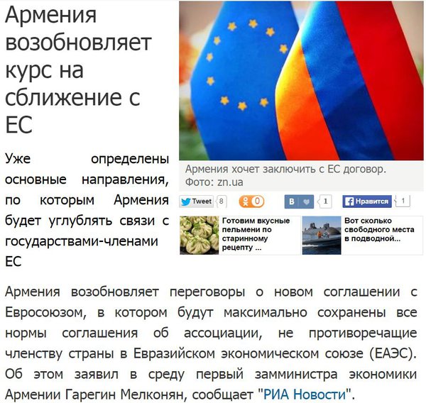 Снимок.JPG