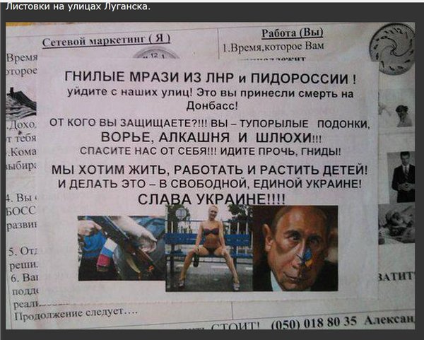 Снимок.JPG