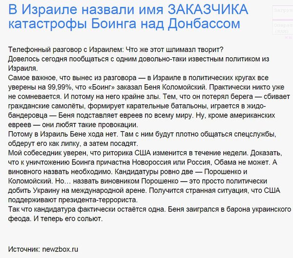 Снимок.JPG