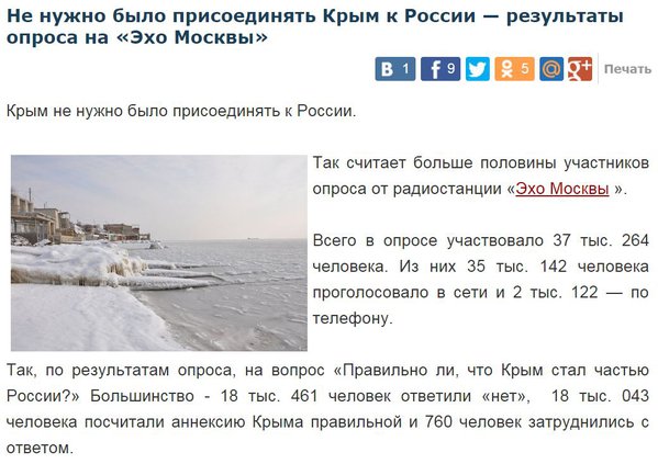 Снимок.JPG