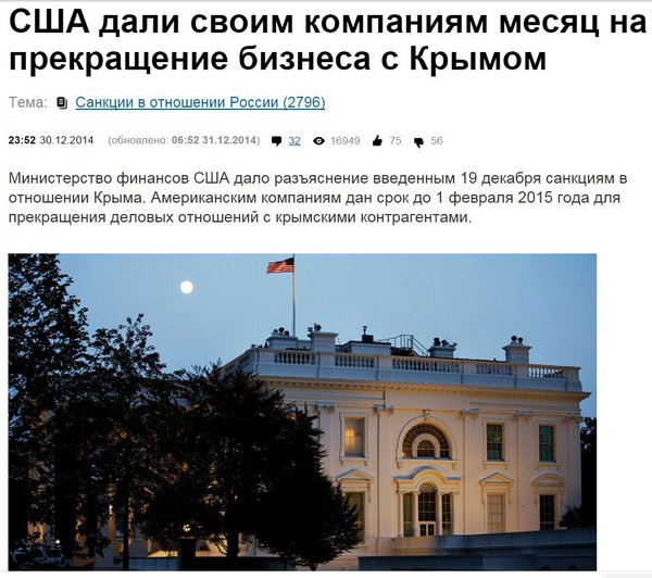 Снимок.JPG