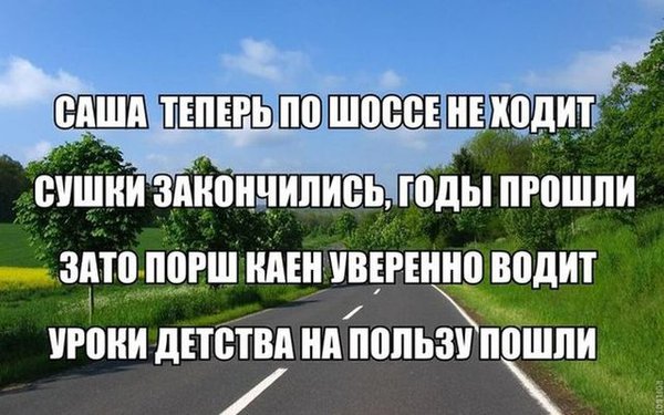 15210.jpg (55.67 KiB) Просмотров: 2925 15210.jpg