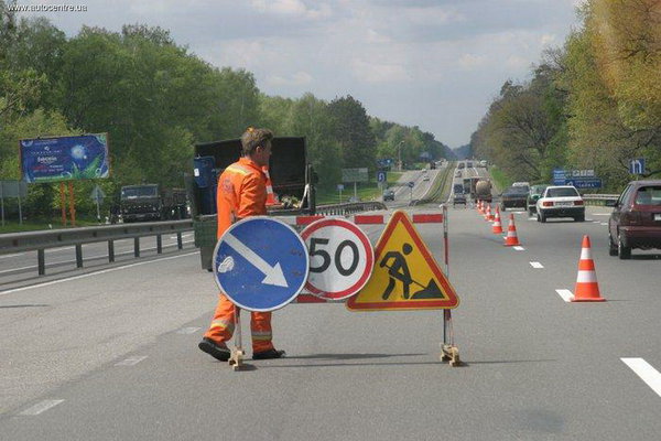 na-ukrainskie-dorogi-deneg-snova-net.jpg (138.92 KiB) Просмотров: 3488 na-ukrainskie-dorogi-deneg-snova-net.jpg