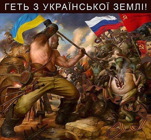 Novye-kartinki-iz-Ukrainy-09-04-14-2.jpg