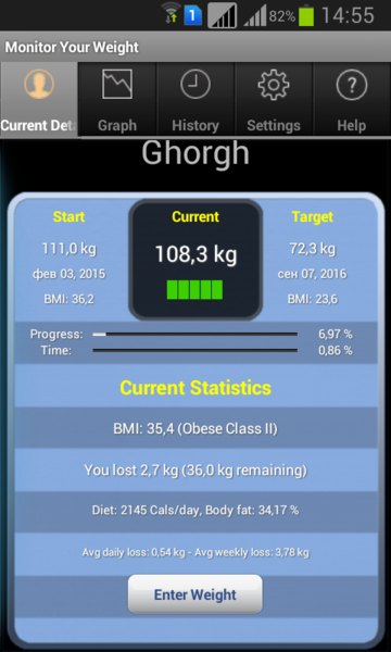 Screenshot_2015-02-08-14-55-16.png