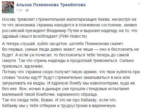 fb09897.jpg