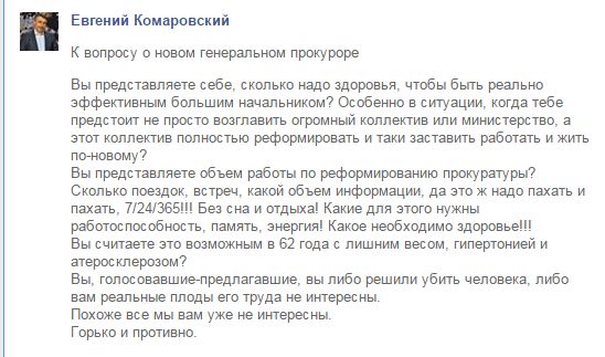 Сн.JPG