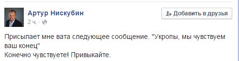Снимок333.JPG
