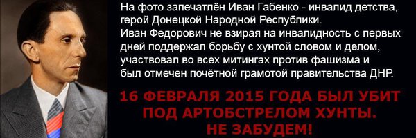 Joseph.jpg (95.83 KiB) Просмотров: 2804 Joseph.jpg